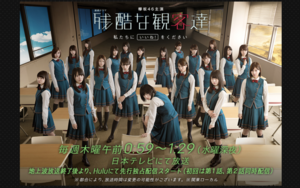 スクリーンショット 2017-07-19 0.08.18.png